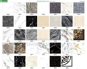 All Goodwill Catalog Tiles for Sale