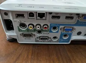 Efficient Projectors Lagos , Ibadan , Abuja