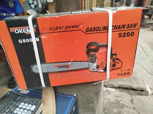 Gasoline Chain Saw 20"