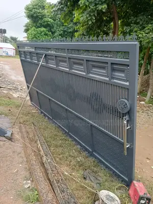 Photo - Gate/Classic