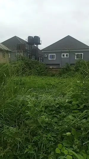 One Plot of Land at Immigration for Sale