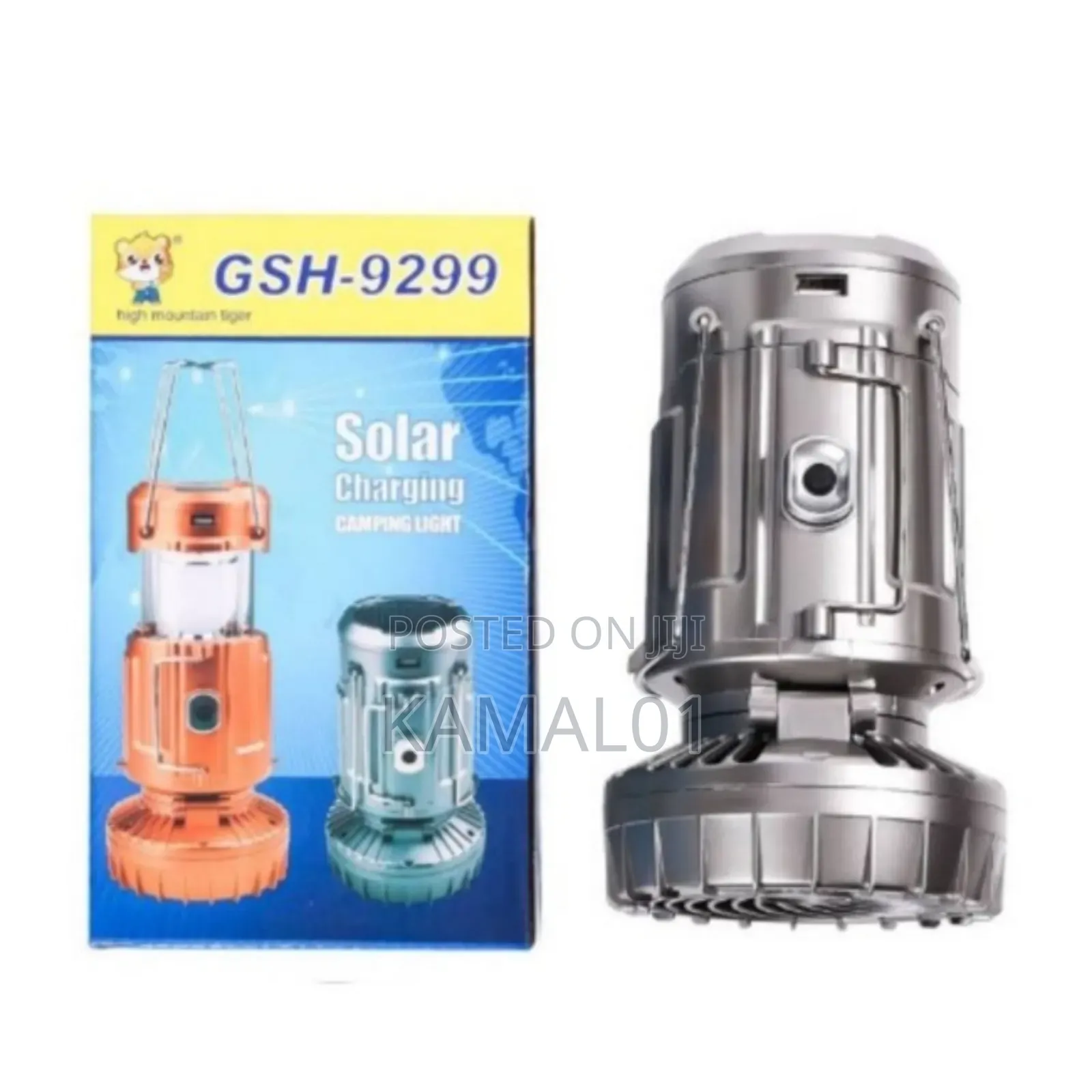 Solar Charging Camping Light - Lanterns