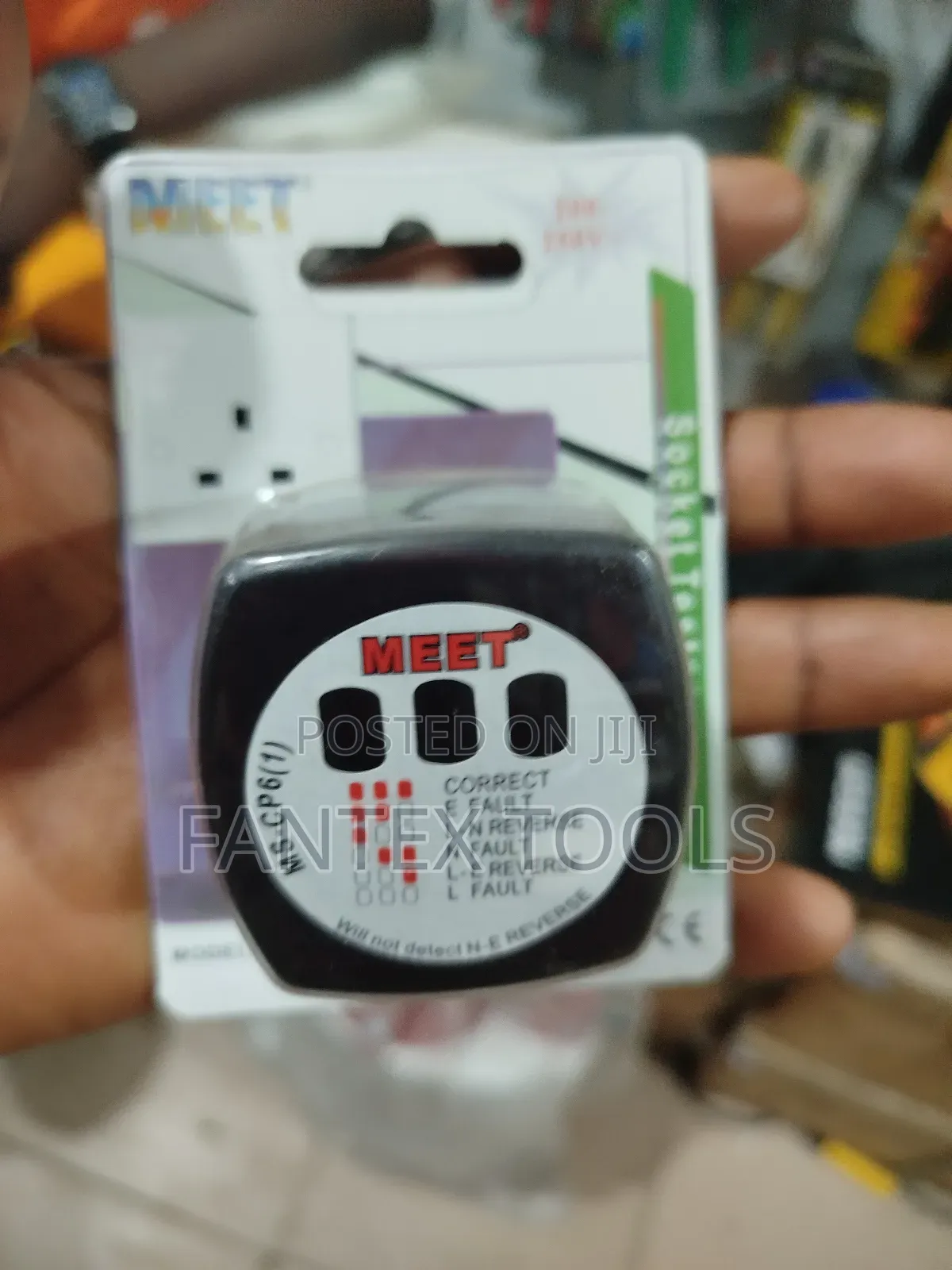 Sockets Tester