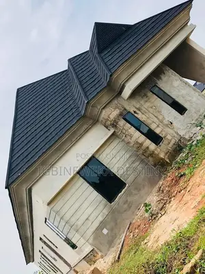 Aluminium Products