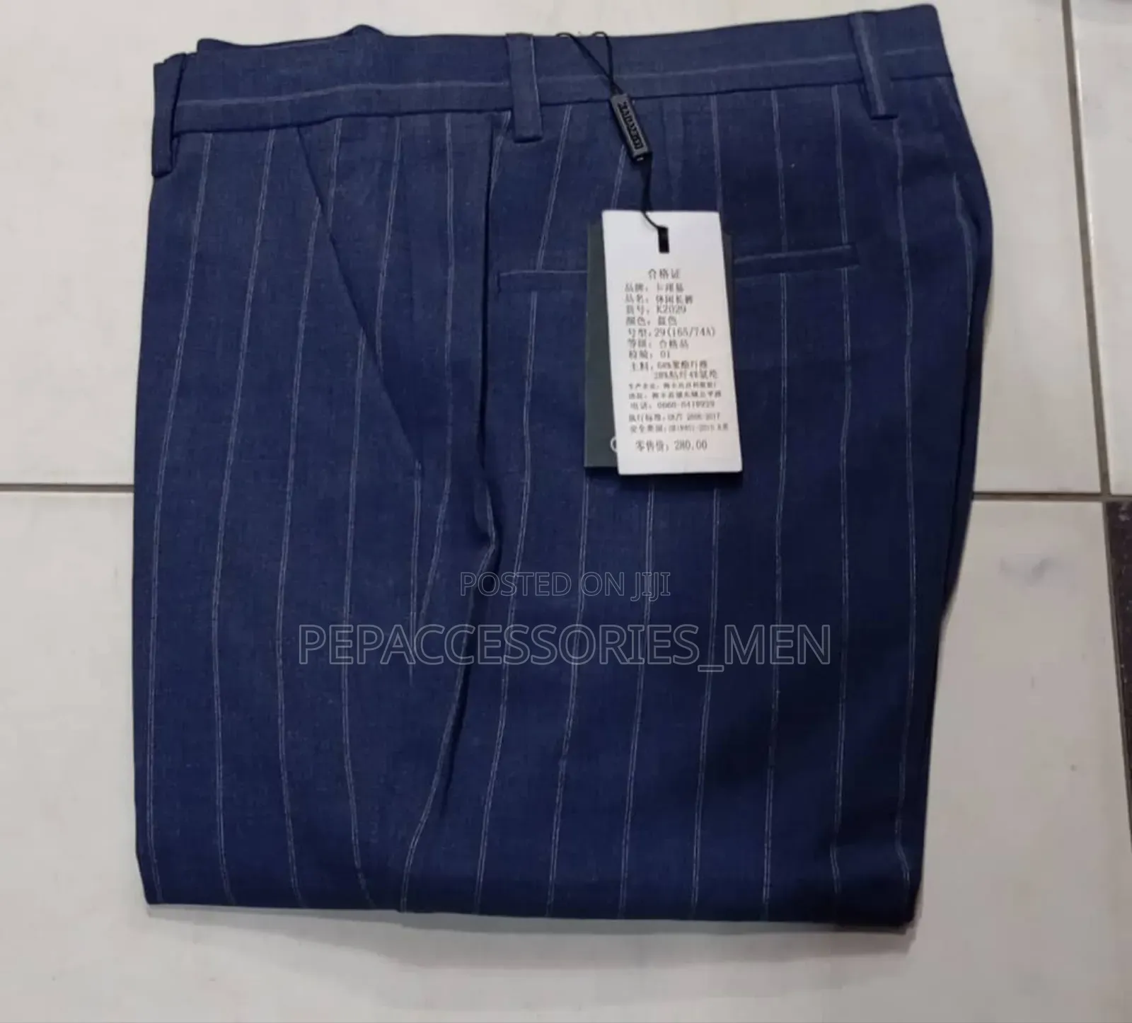 Mens Suit Pant