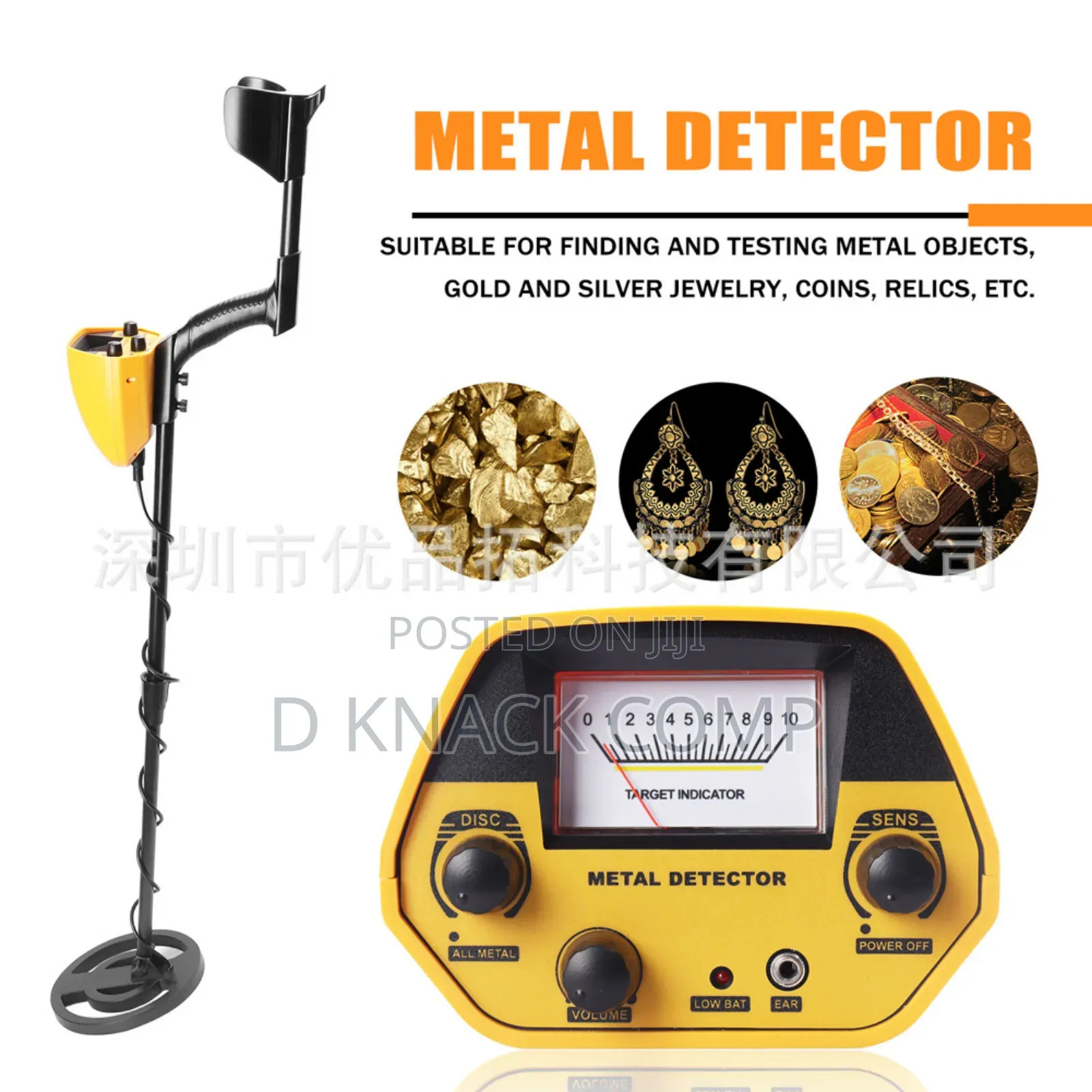 5090 Underground Sensitive Metal Detector Gold Digger Hunter