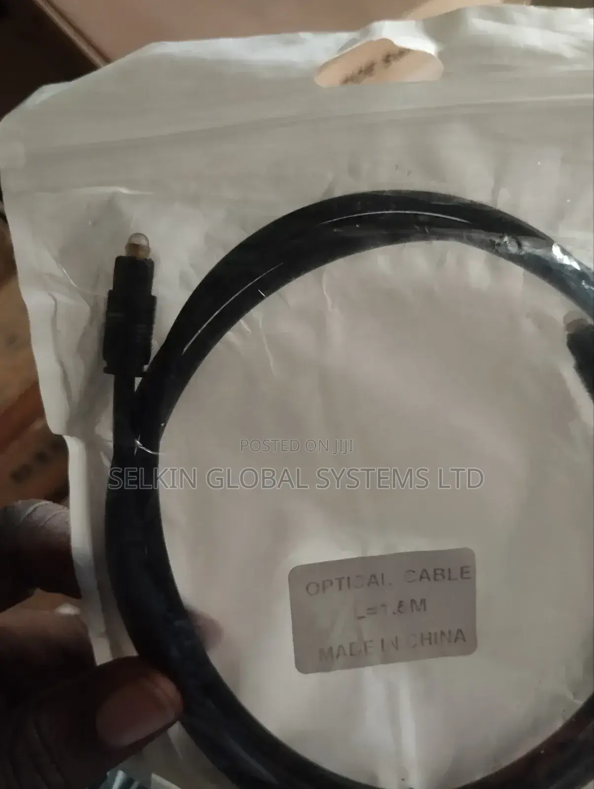 Fibe Audio Cable
