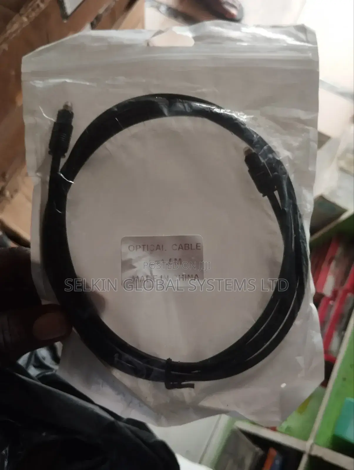 Fibe Audio Cable