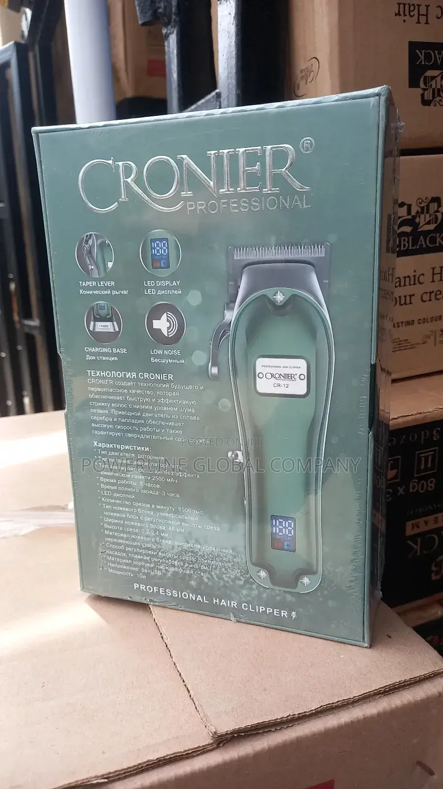 Rechargeable Clipper With High Cutting Precision/ Battery