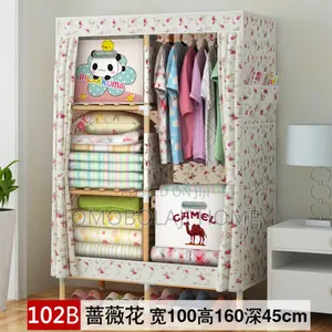 Photo - Two Column Mobile Wooden Wardrobe