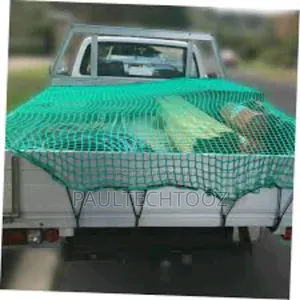 Cargo Utility Net