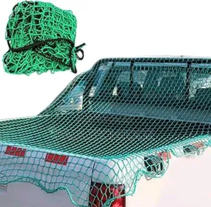 Cargo Utility Net
