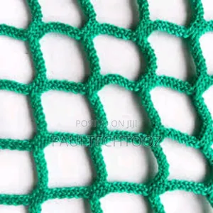 Cargo Utility Net