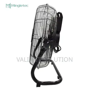 Power Floor Fan
