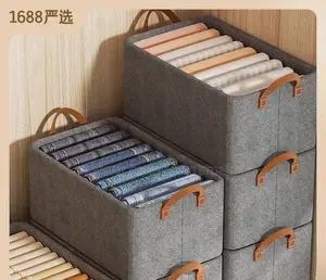 Jeans Organizers