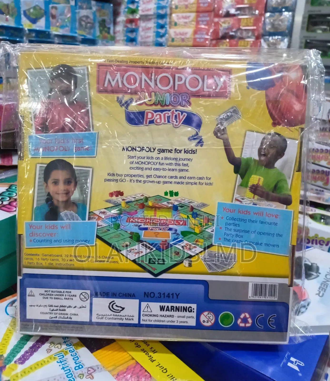 Kods Monopoly Junior Party Game