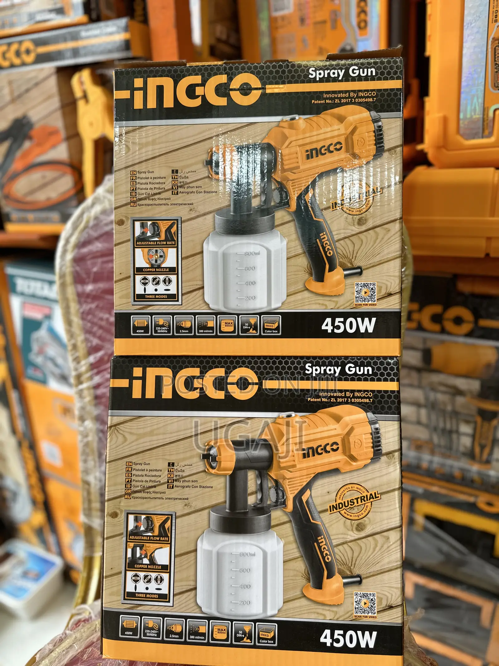 Ingco 450w Spray Gun