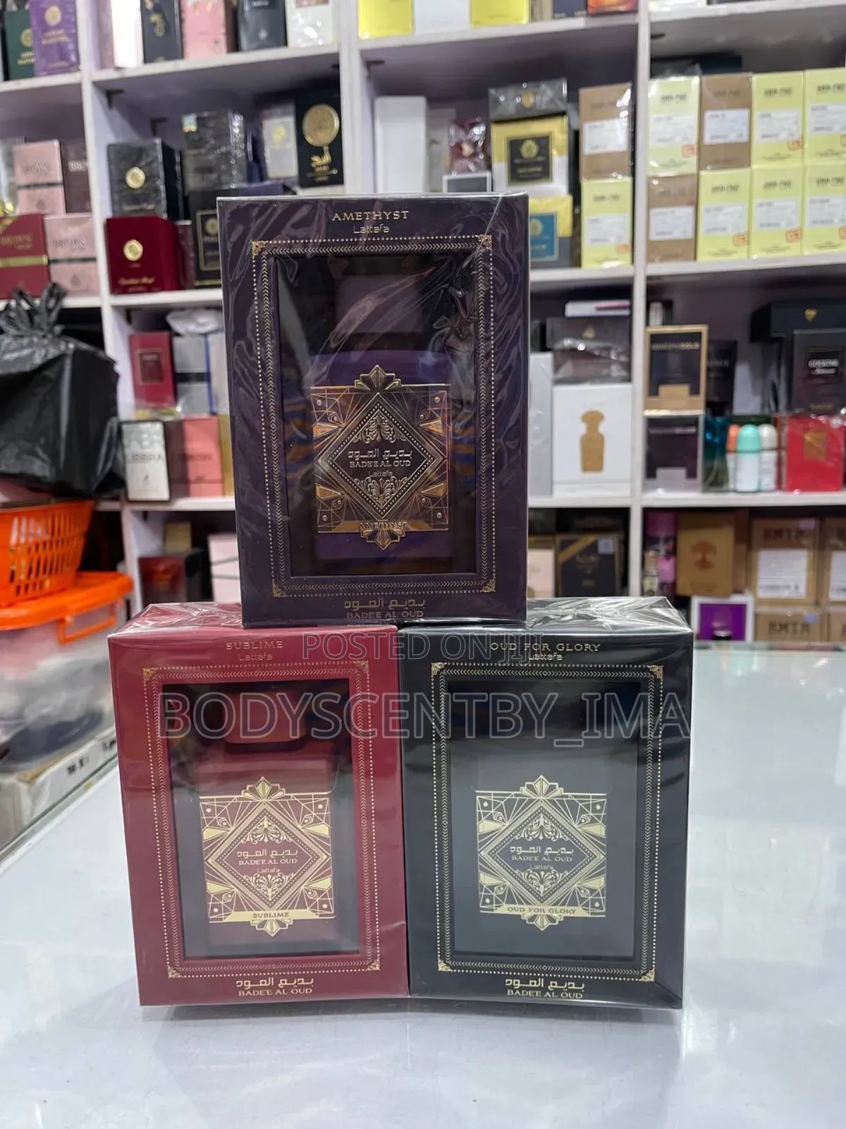 Badeal Al Oud Perfume / Oud for Glory / Sublime Perfume