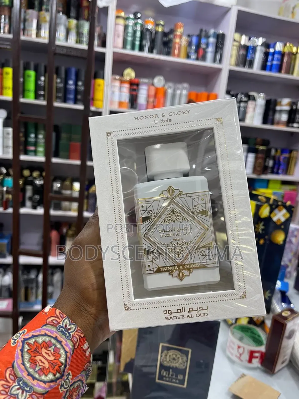 Badeal Al Oud Perfume / Oud for Glory / Sublime Perfume