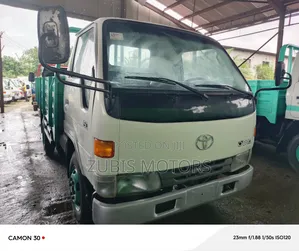 Dyna 150 Petrol Normal Hand