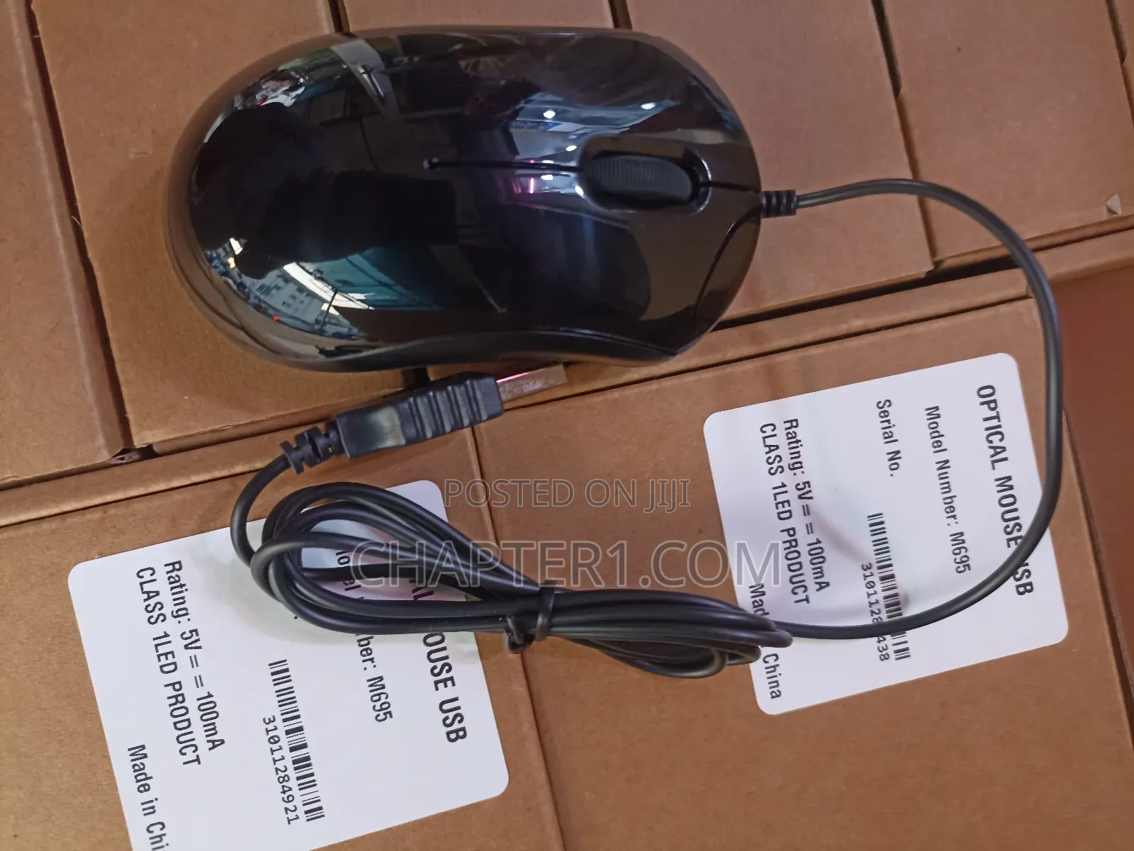 Wired Mouse Not Branded
