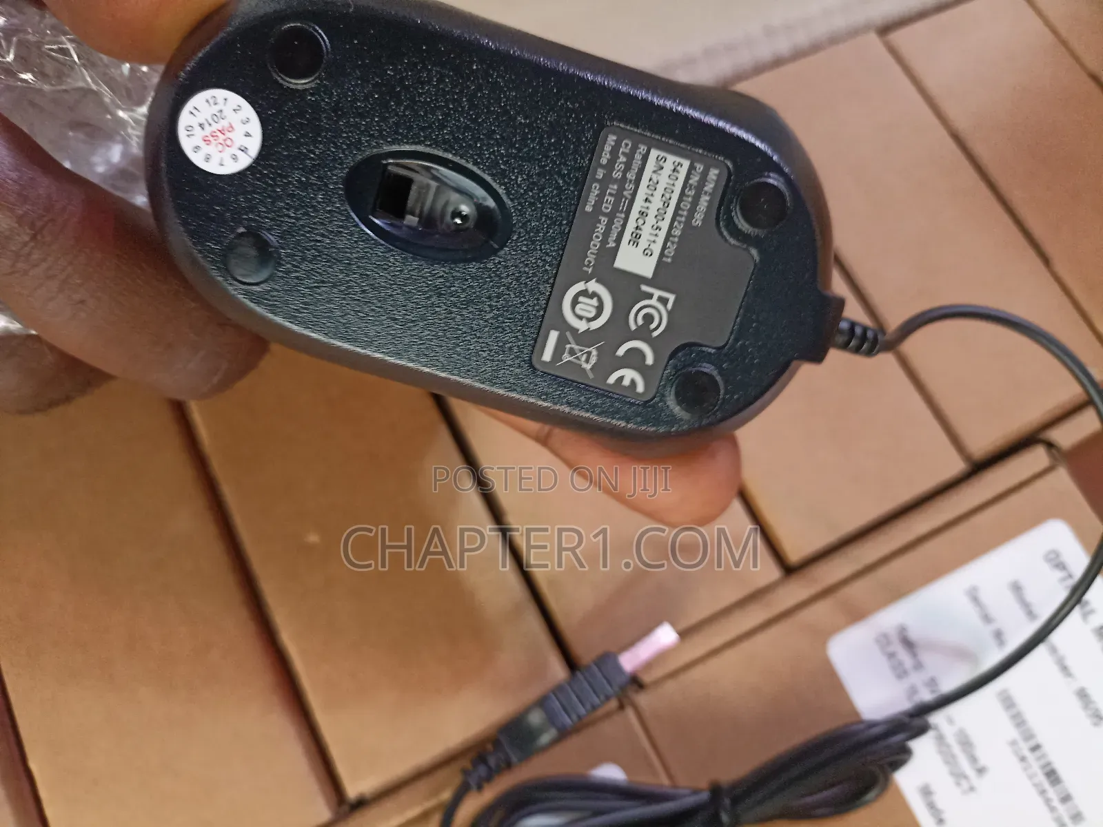 Wired Mouse Not Branded