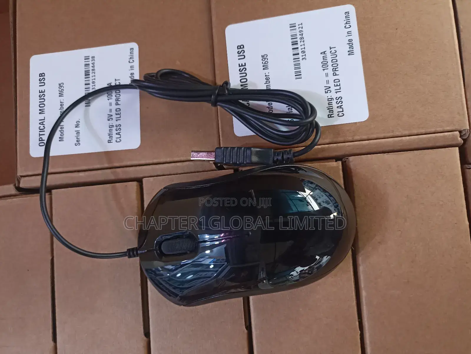 Wired Mouse Not Branded
