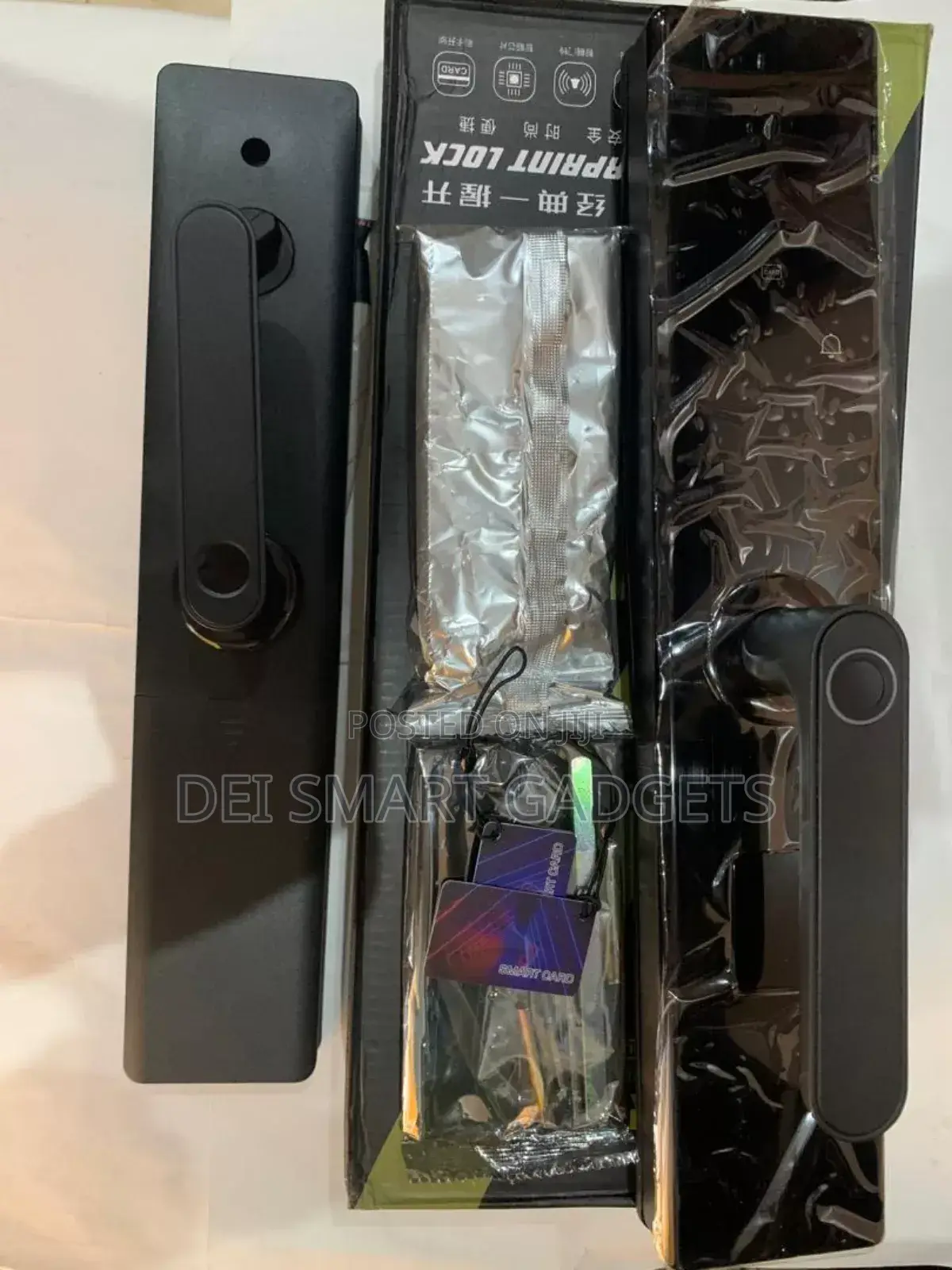 Tuya Smart Door Lock N14