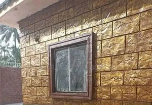 Gold Colour Wall Artwork