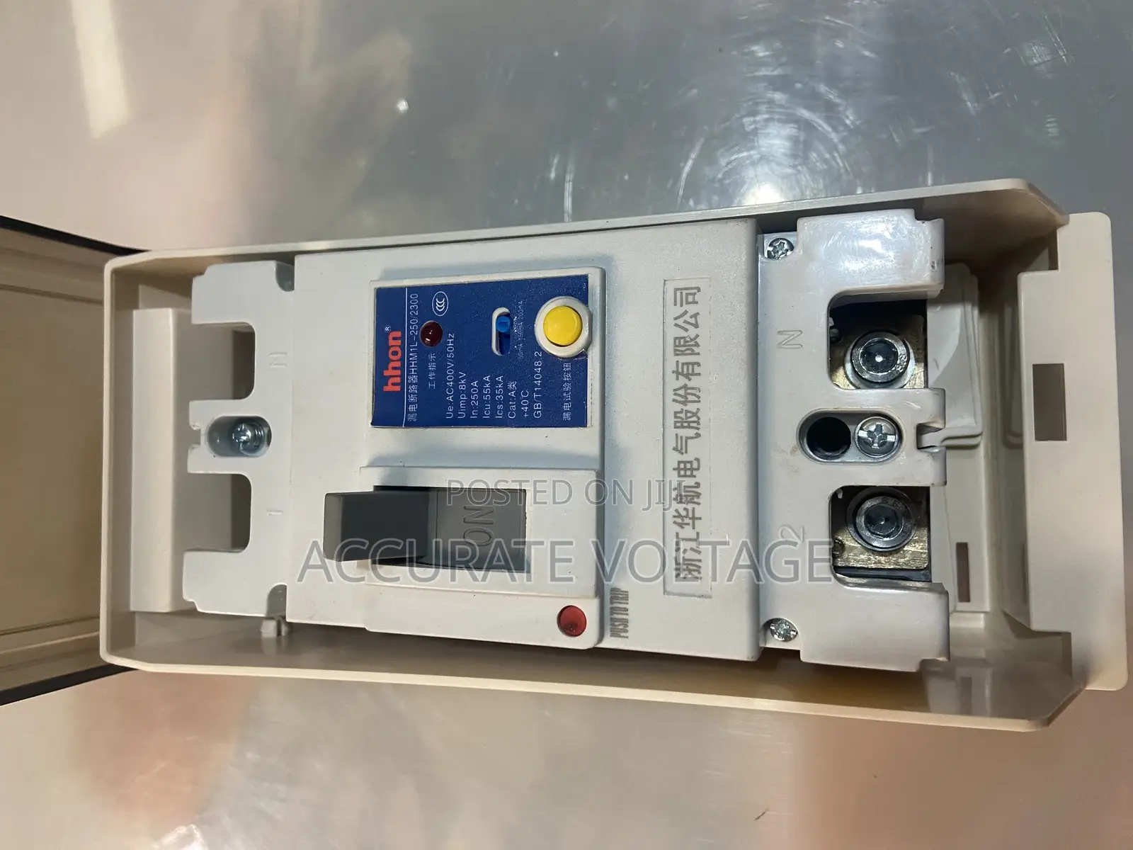 2P 250A Rcbo