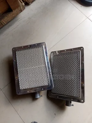 Shawarma Burner