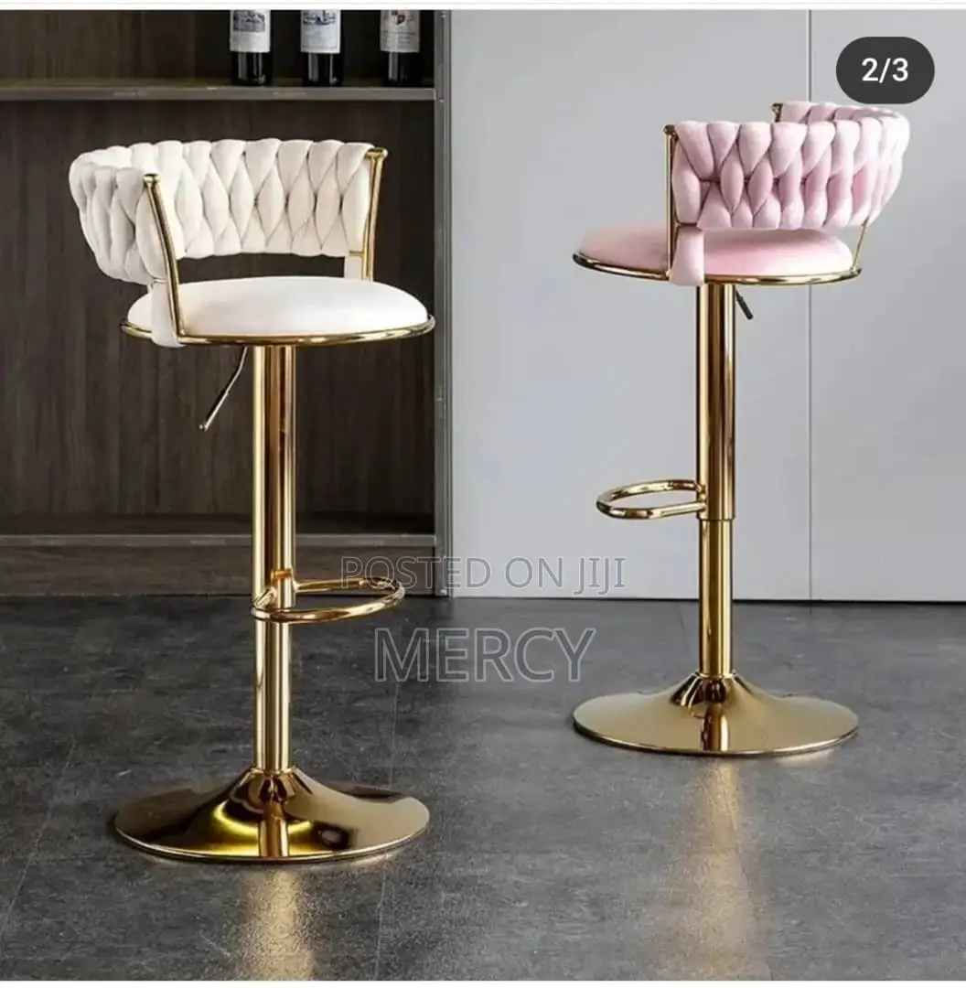 Swivel Bar Stool