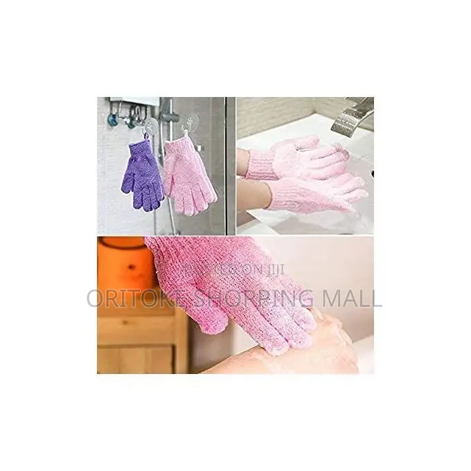 Exfoliating Bathing Gloves 2pcs = 1 Pair