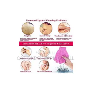 Exfoliating Bathing Gloves 2pcs = 1 Pair