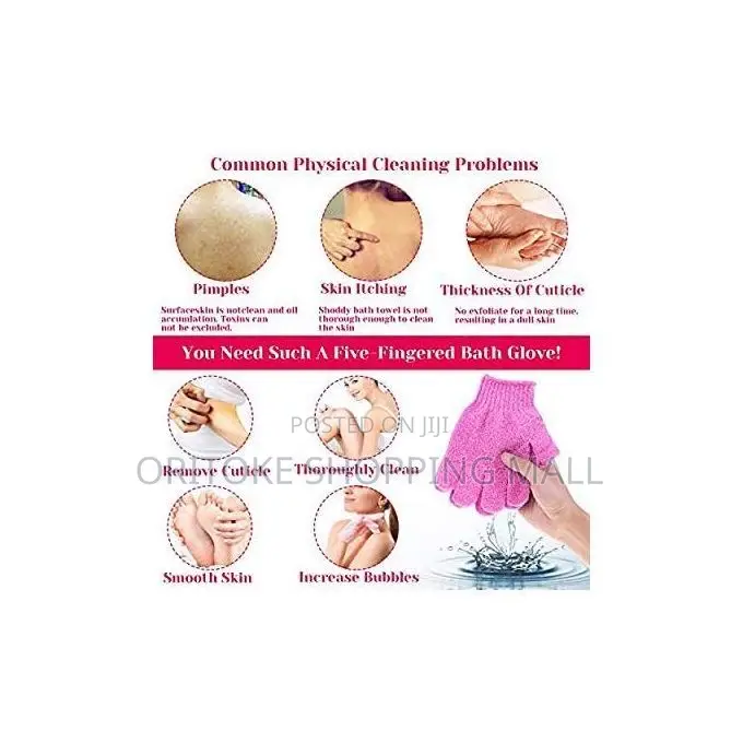 Exfoliating Bathing Gloves 2pcs = 1 Pair