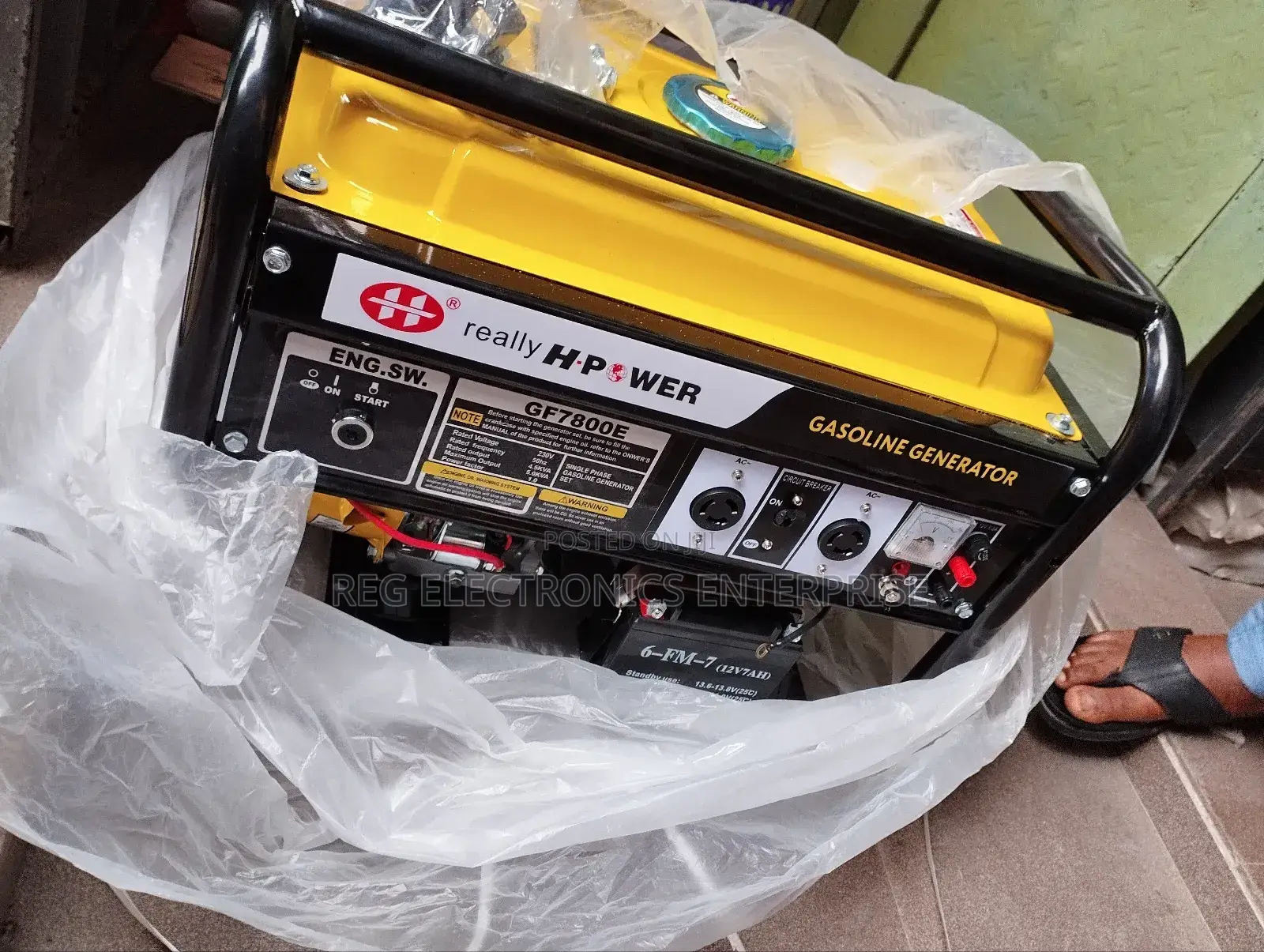 Hi Power 4.5 KVA Key