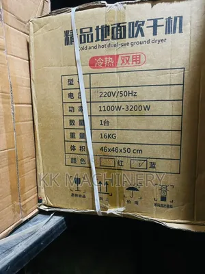 Cold and Hot Industrial Blower Electric