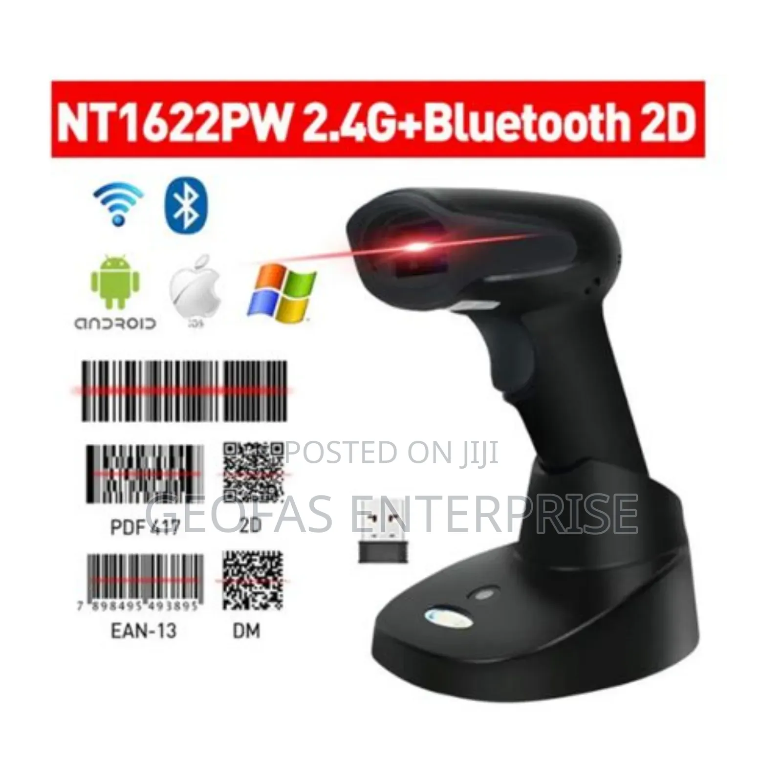 Barcode Scanner Wireless/Wired 1D2D Reader Data Matrix Code