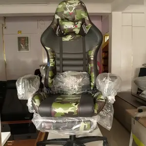Game Chair (Camo)