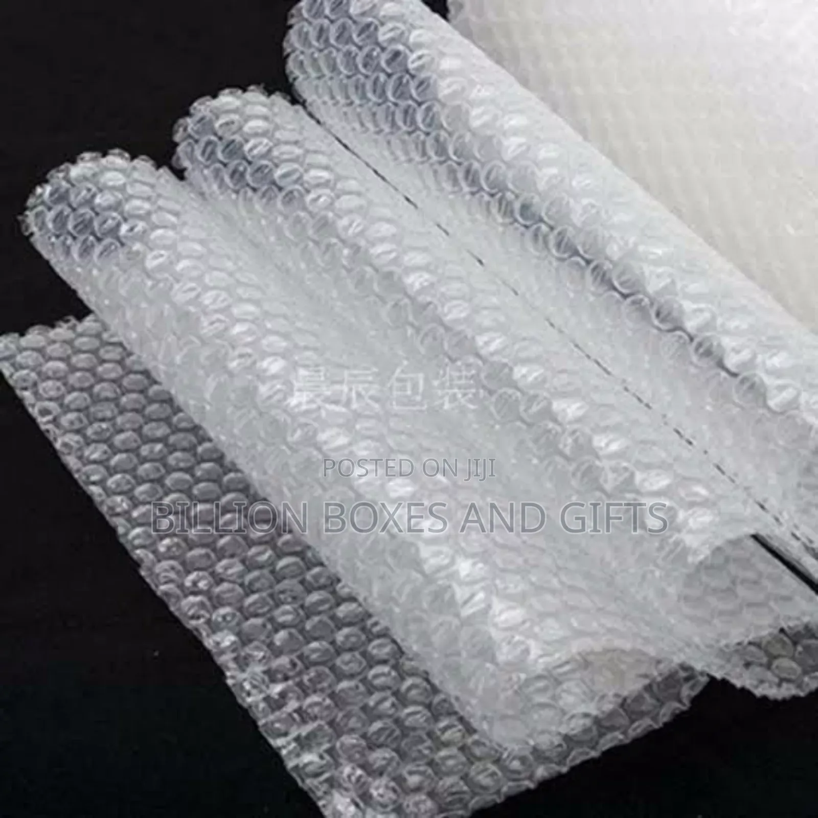 Bubble Wrap | Per Yard Seller