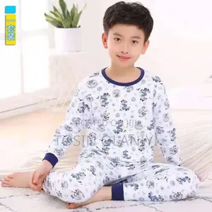 Kid's Pyjamas (Unisex)