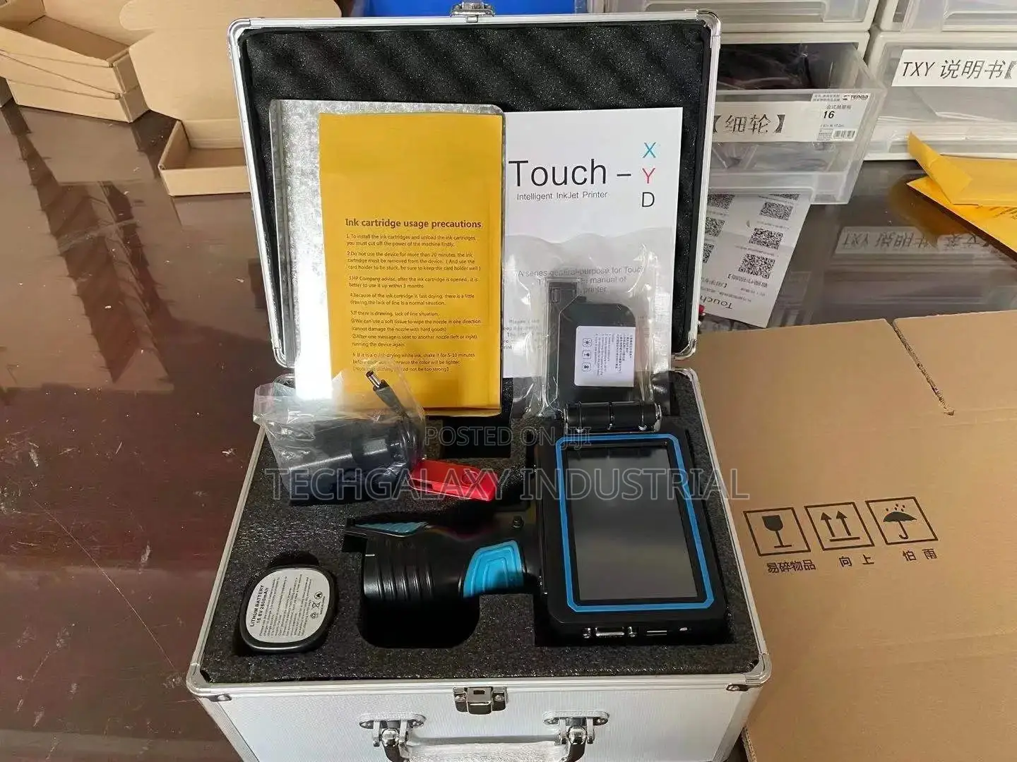 Mini Handheld Inkjet Printing Machine