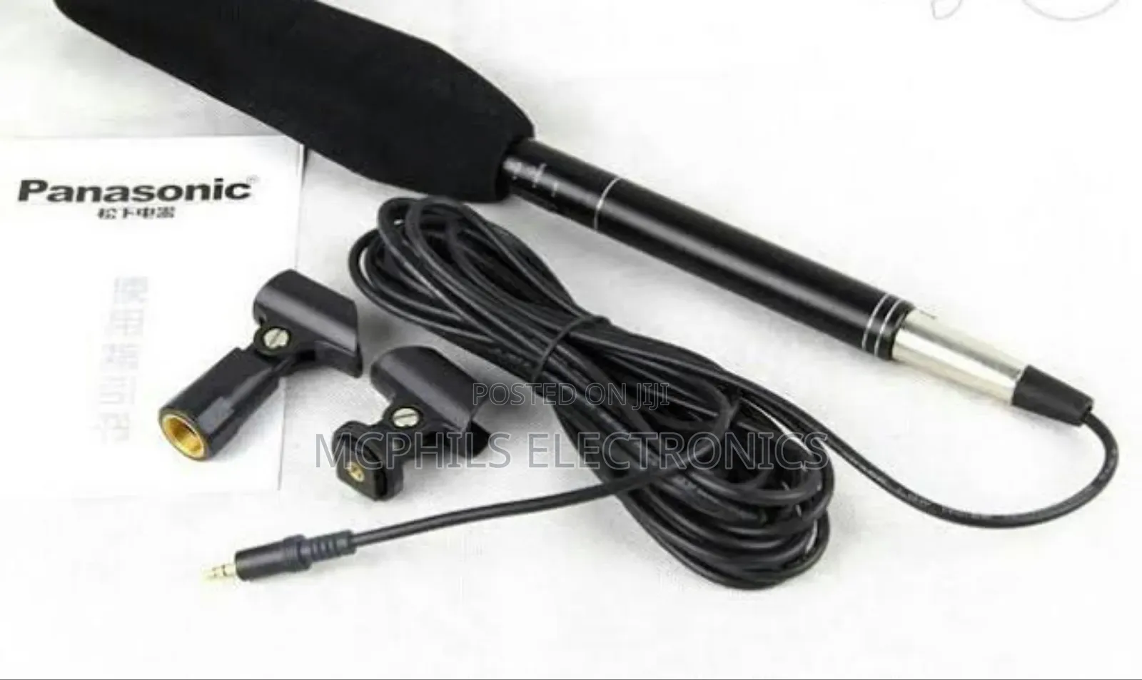 Panasonic Recording Boom Microphone