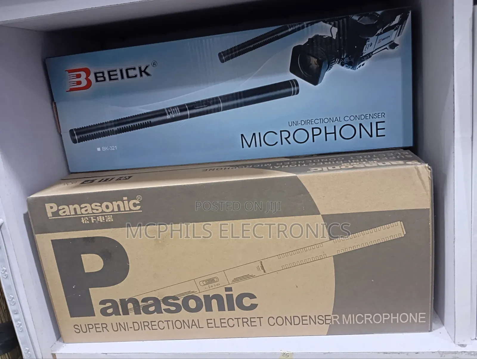 Panasonic Recording Boom Microphone