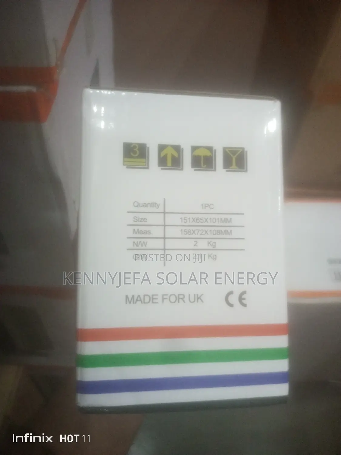 Gel7ah 12V Solar Battery