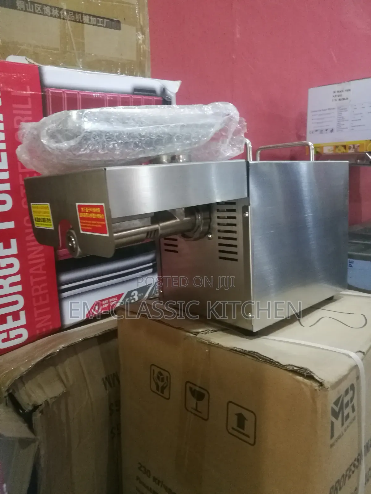 Oil Extractor Machine