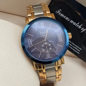 PIAGET Two Tone Watch