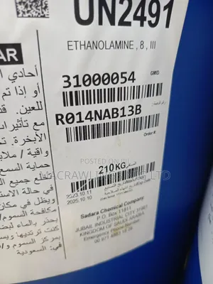 Monoethanolamine