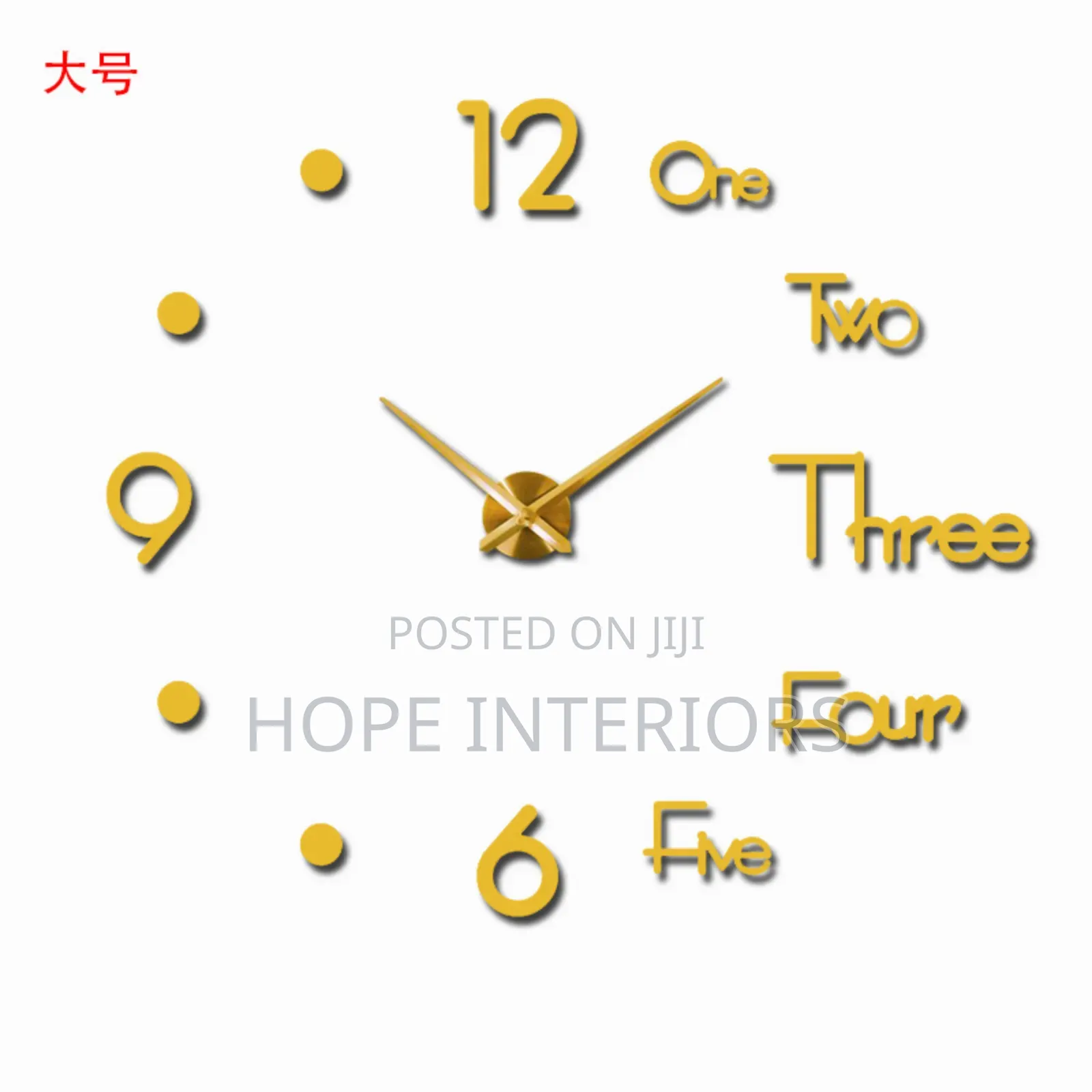 Three D Wall Clock