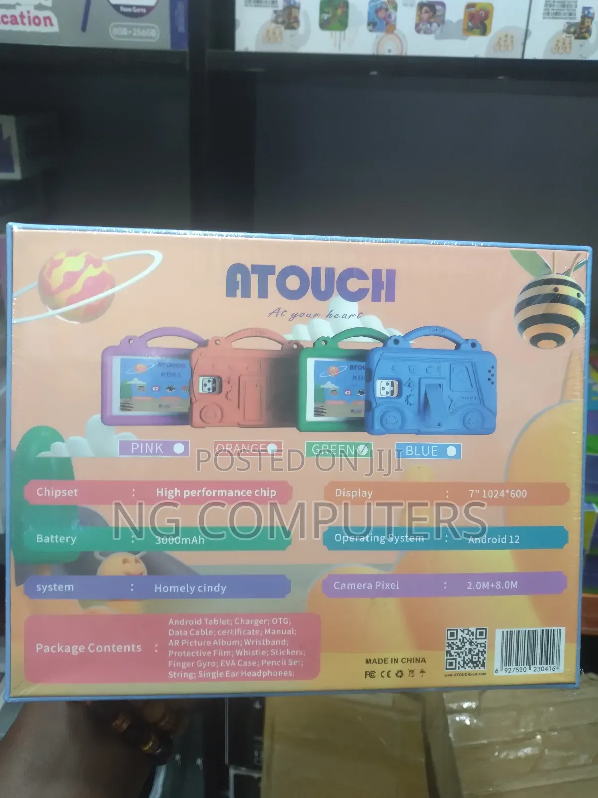 New Atouch KD54 256 GB